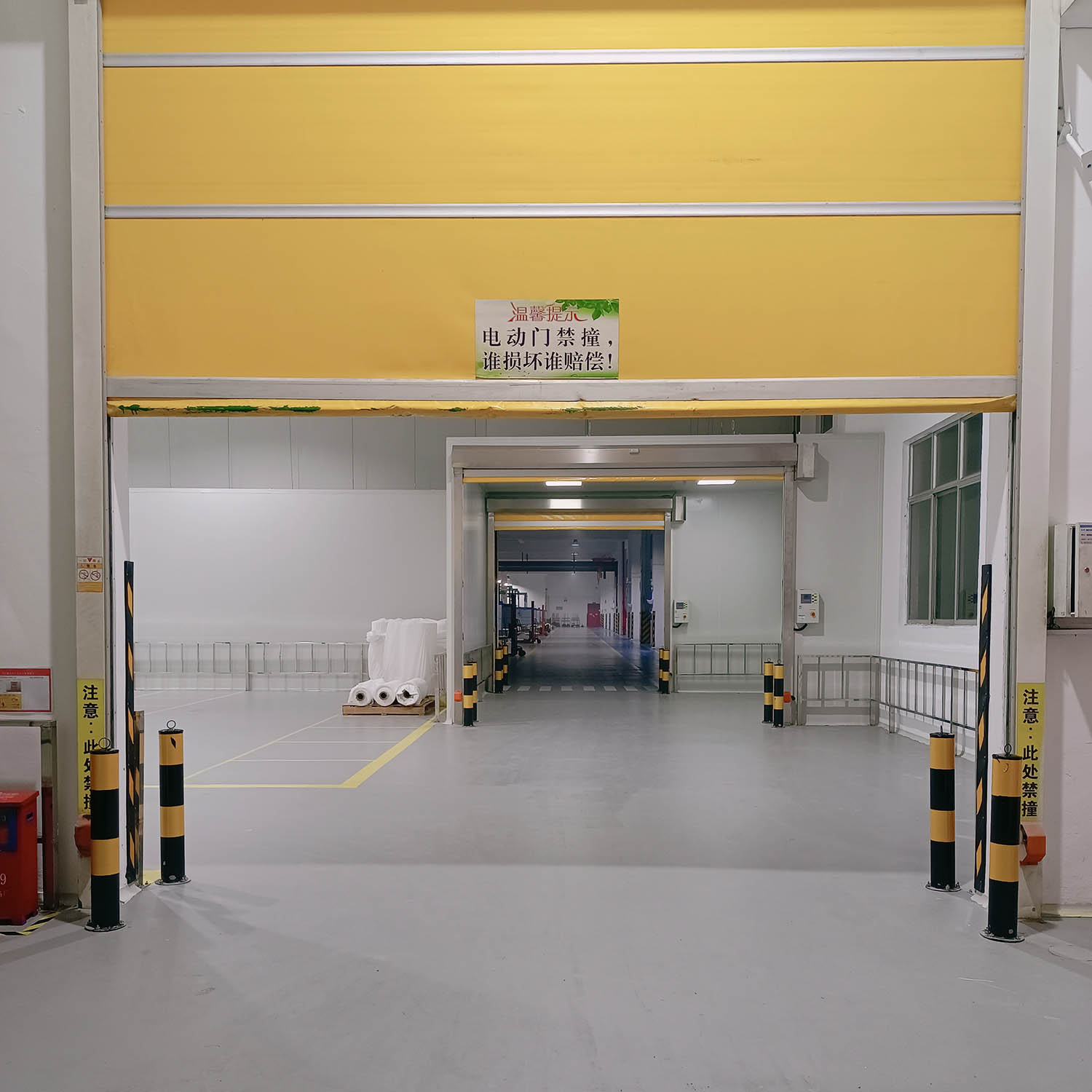 快速卷簾門(mén)產(chǎn)品的構(gòu)成介紹